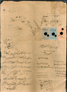 BRITISH INDIA FISCAL REVENUE STAMP PAPER - QV 12 As, 1Re, 2Rs.  Court Fee on Document # 10761