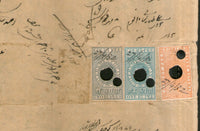 BRITISH INDIA FISCAL REVENUE STAMP PAPER - QV 12 As, 1Re, 2Rs.  Court Fee on Document # 10761