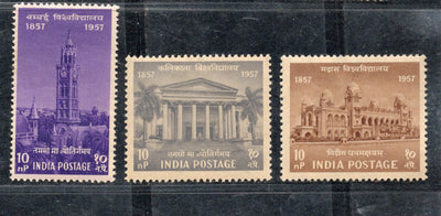 India 1957 Centenary of Indian Universities Bombay Calcutta Madras Phila-327-29 Mounted Mint # 1076