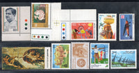 India 1975-90 Lot of 11 diff. Stamps MNH/MH # 1078