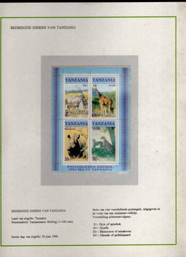 Tanzania 1986 Endangered WildLife Giraffe Cheetah Rhinoceros Animals M/s MNH # 10812