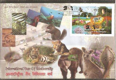 India 2010 International Year of Biodiversity Phila 2606 M/s on Private FDC # 10822-10