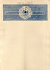 India Fiscal Patiala State 2As Blank Stamp Paper Type10 KM102 Court Fee # 10836L