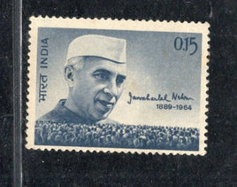 India 1964 Jawaharlal Nehru Mourning Issue Phila-403 Mounted Mint # 1083