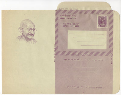 India 1969 Mahatma Gandhi Birth Centenary Postal Stationary ILC Mint # 10907