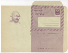 India 1969 Mahatma Gandhi Birth Centenary Postal Stationary ILC Mint # 10907