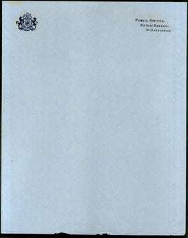 India Kotda Sangani State Blank Crested Letter Sheet Size 8.50" x 10.5" # 10932N