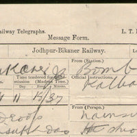 India 1904 Jodhpur Bikaner Railway Licensed Telegraph Form Telegram to Bombay # 10934F