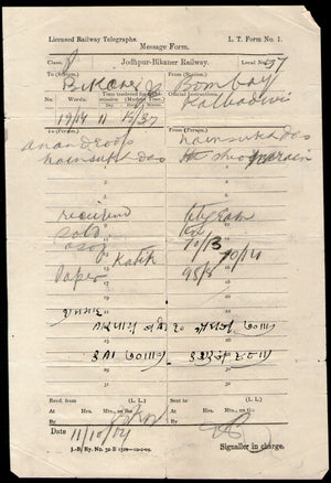 India 1904 Jodhpur Bikaner Railway Licensed Telegraph Form Telegram to Bombay # 10934F