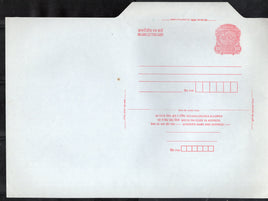 India 100p Peacock Inland Letter Card  Postal Stationery ILC MINT # 10949