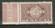 Senegal 1935 30c Postage Due Sc J26 Stamp with Tab MNH # 10