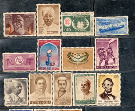 India 1965 Year Pack of 13 Stamps Lincoln Maritime Ship Sardar Patel ITU Mt. Everest Tata Mounted Mint # 1124