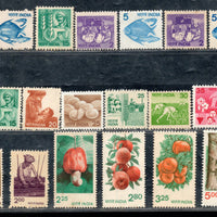 India 1979-85 6th Def. Series up to Rs. 5 Set of 21v Phila-D111-130 MNH # 1125