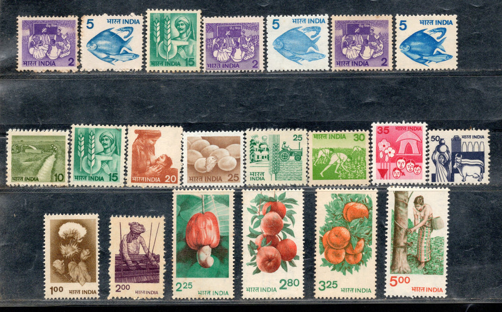 India 1979-85 6th Def. Series up to Rs. 5 Set of 21v Phila-D111-130 MNH # 1125