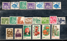 India 1979-85 6th Def. Series up to Rs. 5 Set of 21v Phila-D111-130 MNH # 1125