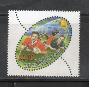 Tonga 2002 $4 Rugby Sport Odd Shaped Sc 1073 MNH  # 1133