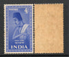 India 1952 Saints & Poets - 4 As Surdas Phila-304 MNH # 1148