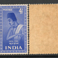 India 1952 Saints & Poets - 4 As Surdas Phila-304 MNH # 1148