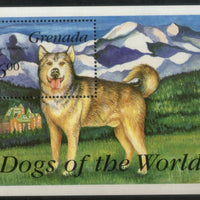 Grenada 1993 Alaskan Malamute Dogs Pet Animal Sc 2169 M/s MNH # 1153