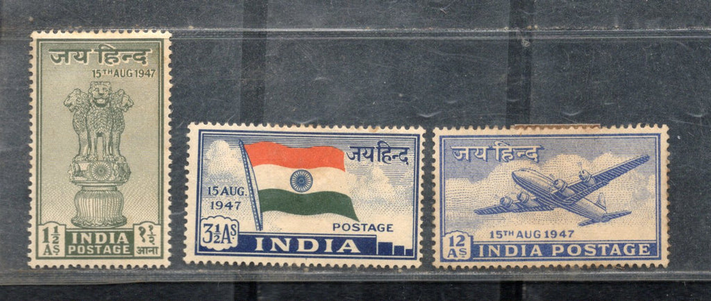 India 1947 Year Pack of 3 Stamps Jai Hind Independence Ashokan Lion Capital Flag Aeroplane Phila-284a Mounted Mint # 1158