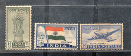India 1947 Year Pack of 3 Stamps Jai Hind Independence Ashokan Lion Capital Flag Aeroplane Phila-284a Mounted Mint # 1158