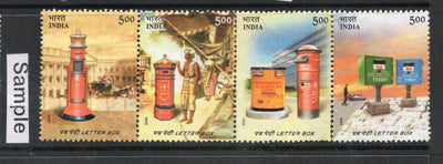 India 2005 Letter Boxes 150 Years of India Post Phila-2143 Se-tenant Used Set # 1158