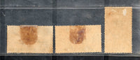 India 1947 Year Pack of 3 Stamps Jai Hind Independence Ashokan Lion Capital Flag Aeroplane Phila-284a Mounted Mint # 1158