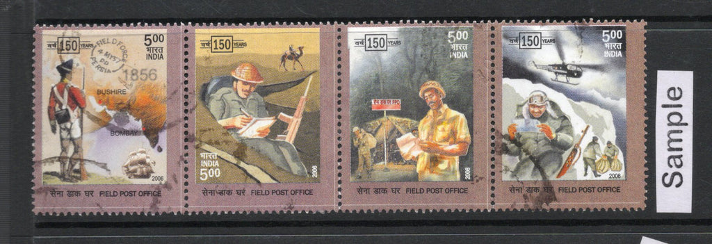 India 2006 Field Post Office 150 Years Military Phila-2233 Se-tenant Used Set # 1162