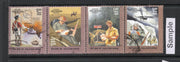 India 2006 Field Post Office 150 Years Military Phila-2233 Se-tenant Used Set # 1162