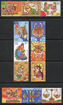 India 2010 Astrological Sign Astronomy Zodiac Setenant Phila-2587a 12v MNH # 1173