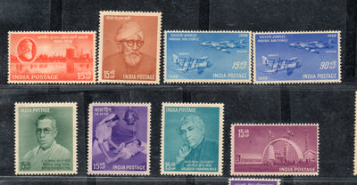 India 1958 Year Pack 8 Stamps Steel Industry Air Force Children's Day Mounted Mint # 1178