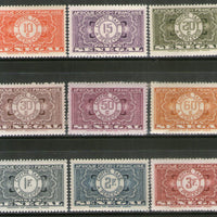Senegal 1935 9 Diff. Postage Due Sc J23 Stamp MNH # 118