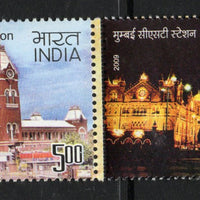 India 2009 Heritage Railway Station Buildings of India Setenant Phila-2499a 4v MNH # 120
