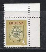 Lithuania 1993 National Coat of Arms Sc 459 MNH # 120