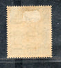India 1961 Tyagaraja Sant Phila-349 Mounted Mint # 1223
