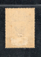India 1956 2As Lokmanya Bal Gangadhar Tilak Phila -320 Mounted Mint # 1245