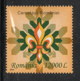 Romania 2004 Scout 1v Sc 4685 MNH # 124