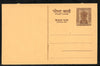 India 1963 6np Ashokan P-91 Post Card Mint Postal Stationery # 12503