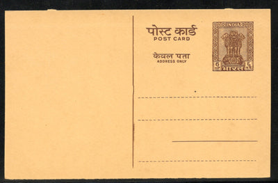 India 1963 6np Ashokan P-91 Post Card Mint Postal Stationery # 12503