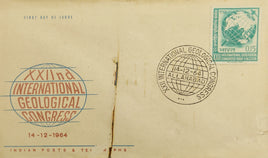India 1964 15p International Geological Congress Phila-410 FDC # 12503