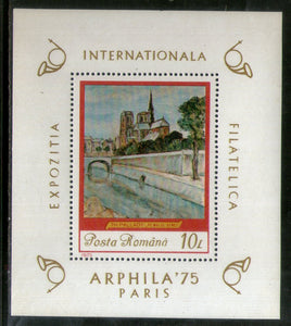 Roumanie 1975 River Painting Sc 2550 M/s MNH # 12509