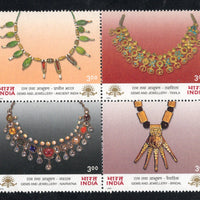 India 2000 Gems & Jewellery Ornament Setenant Phila-1797 MNH # 12517