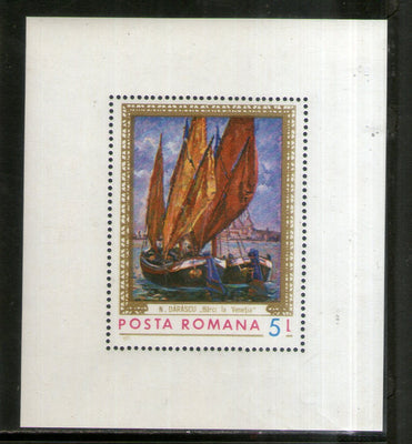 Romania 1971 Ship Painting Sc 2268 M/s MNH # 12532
