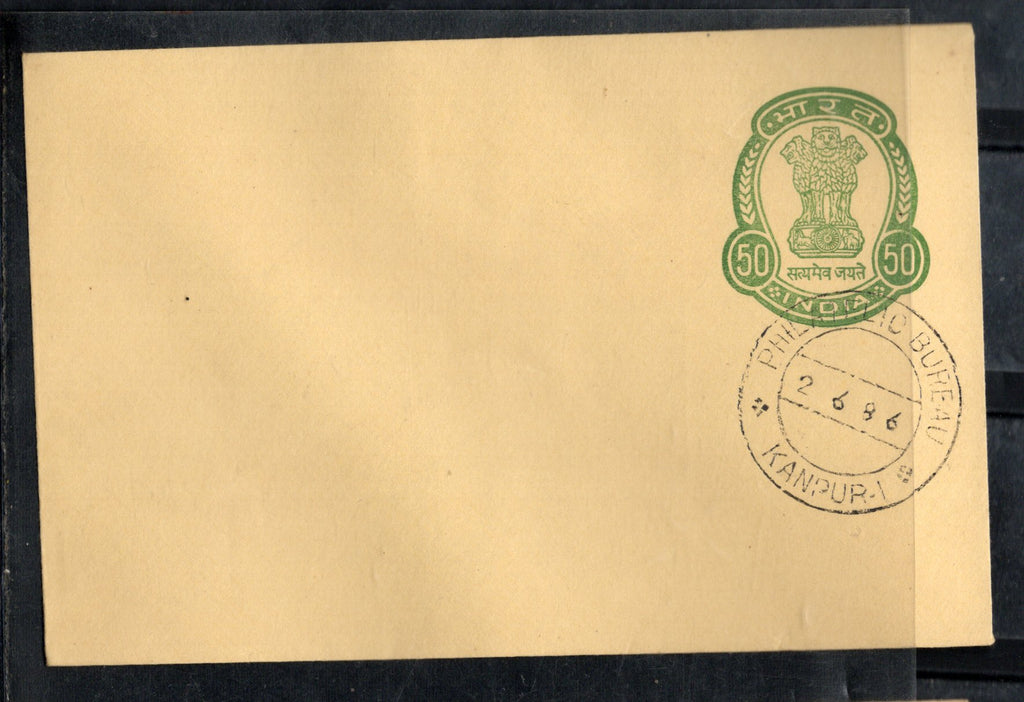 India 1986 50p Ashokan Postal Stationery Envelope FD Cancelled # 12534
