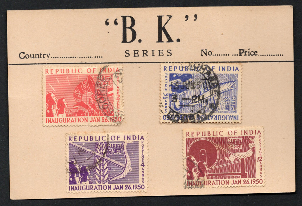 India 1950 Used Year Pack Inauguration Republic of India Phila-2974 Used Set # 12545
