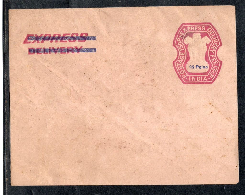 India 1975 15np+13np O/p 25p Express Delivery Envelope Mint # 12545