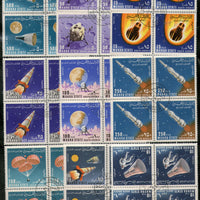 South Arabia - Mahra State 1967 Space Achievement Satellite 9v BLK/4 set Cancelled # 12553b