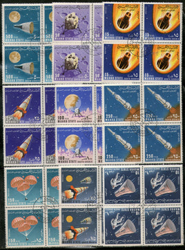 South Arabia - Mahra State 1967 Space Achievement Satellite 9v BLK/4 set Cancelled # 12553b