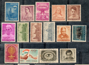 India 1962 Year Pack of 15 Stamps Oil Refinery High Court Wildlife Malaria Ophthalmology Children's Day Mounted Mint # 12572