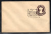 India 1970 20p Envelope with INPEX Parliament House Cancelled # 12592